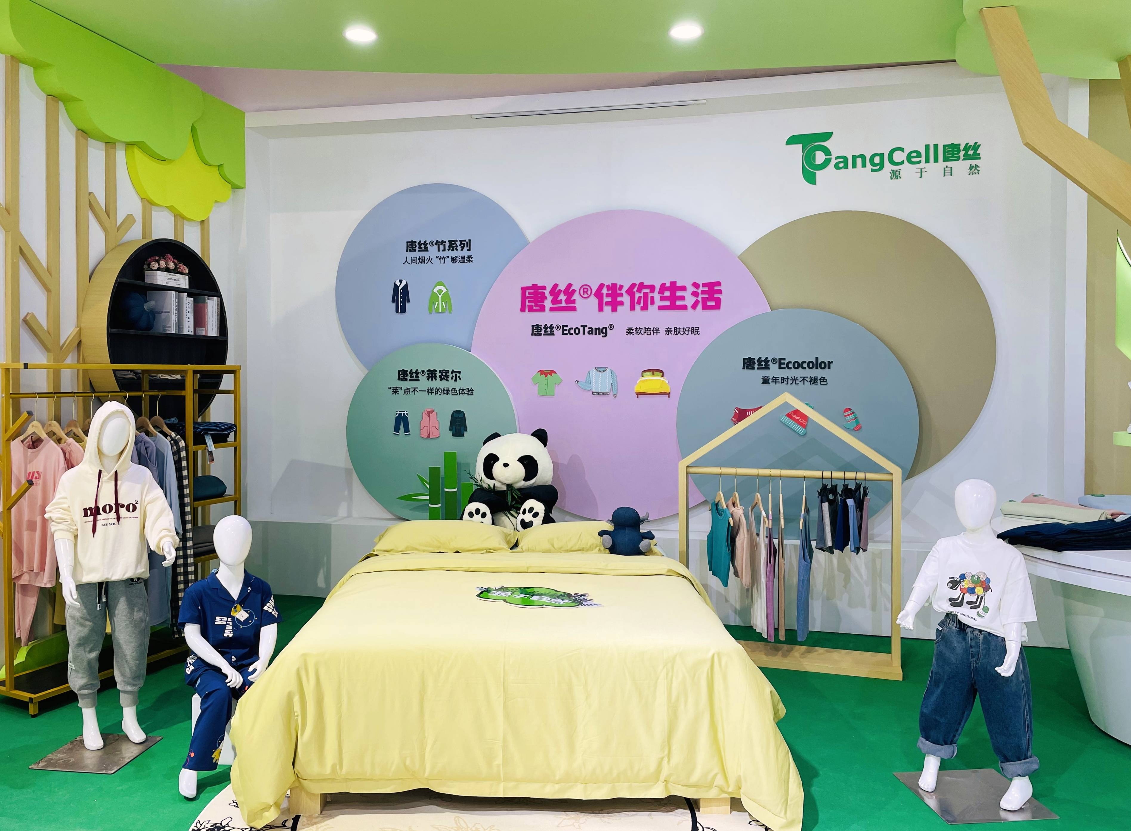 AG��˾(�й���)�����޹�˾����