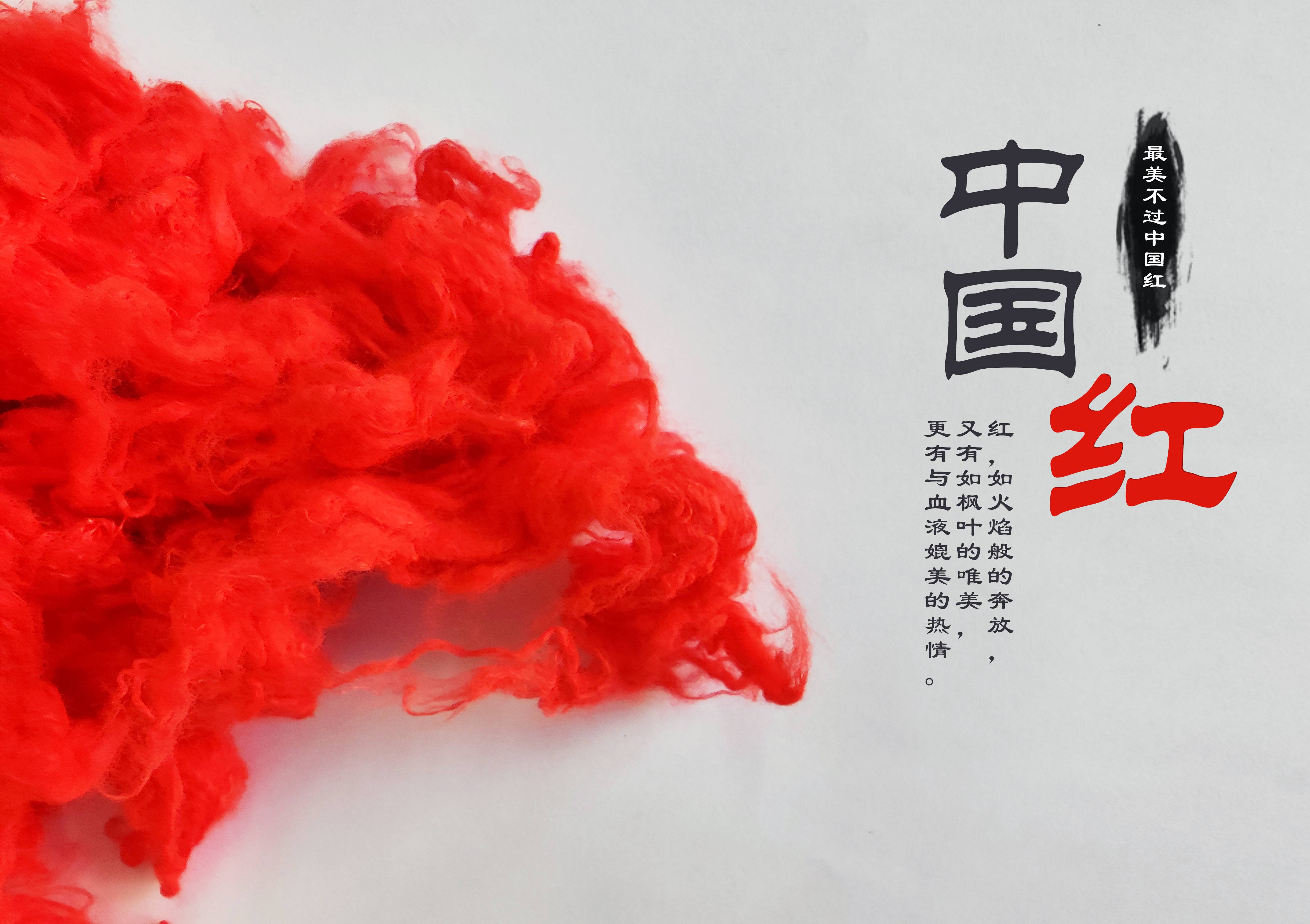 AG��˾(�й���)�����޹�˾����