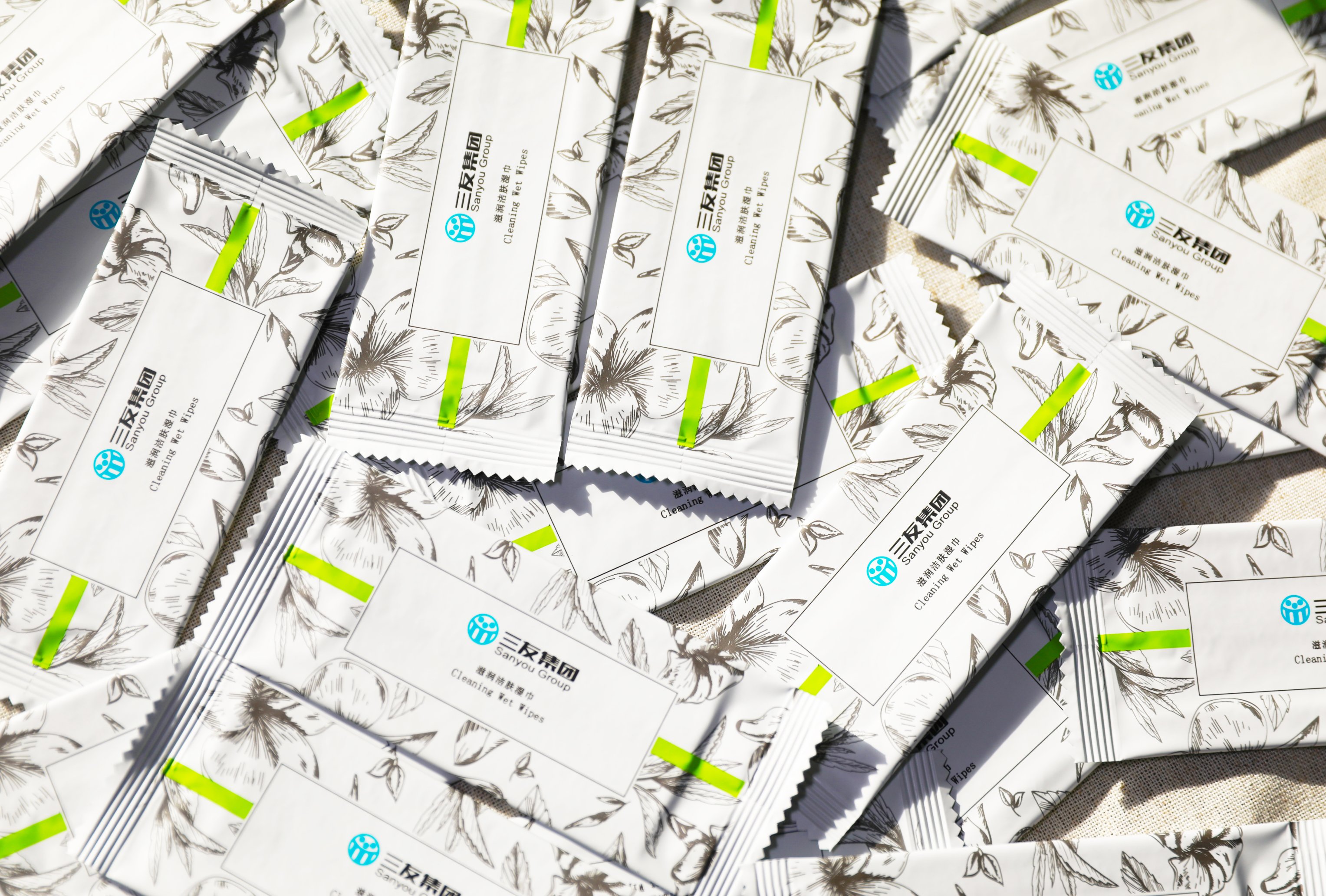 AG��˾(�й���)�����޹�˾����