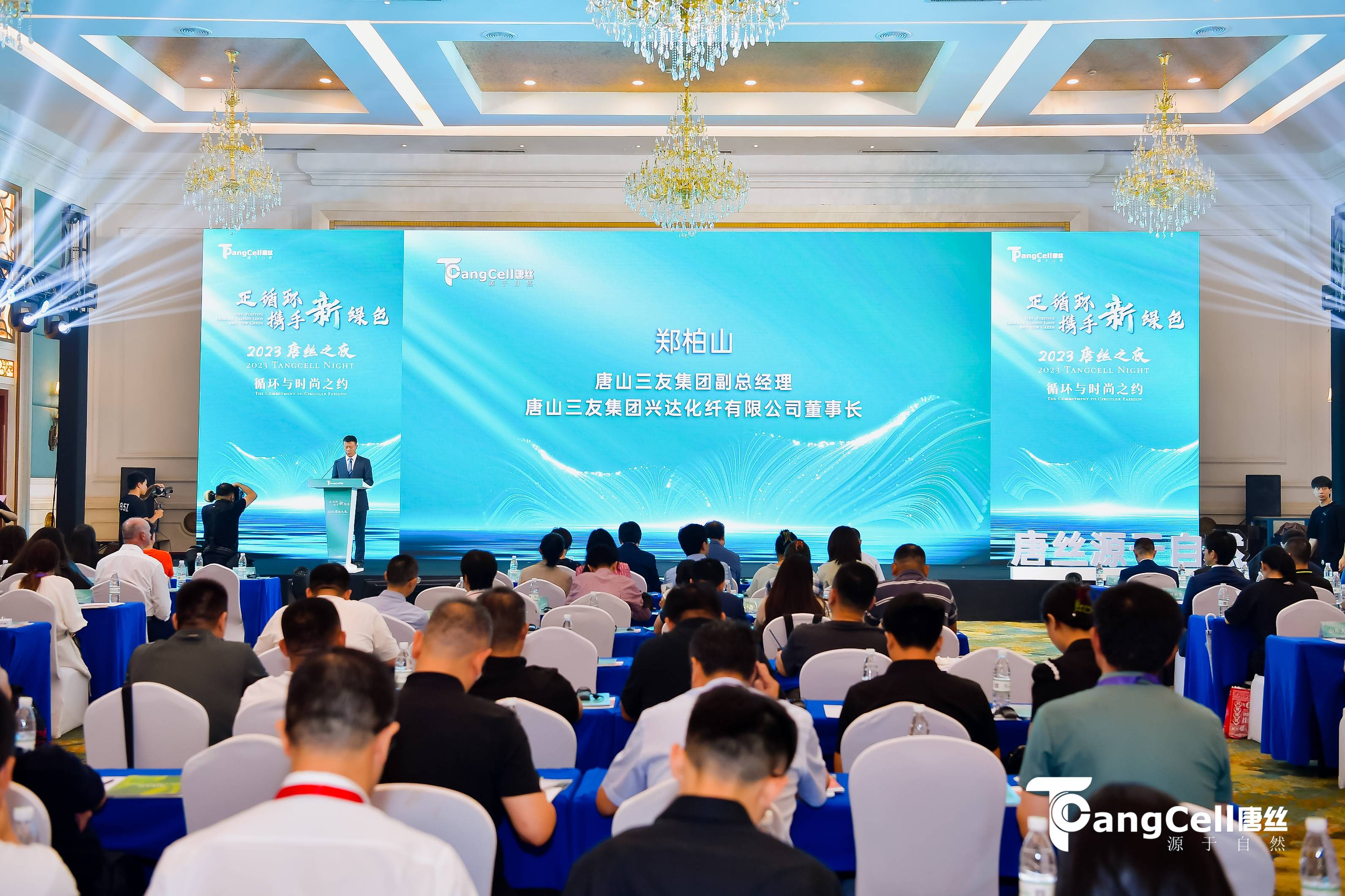 AG��˾(�й���)�����޹�˾����