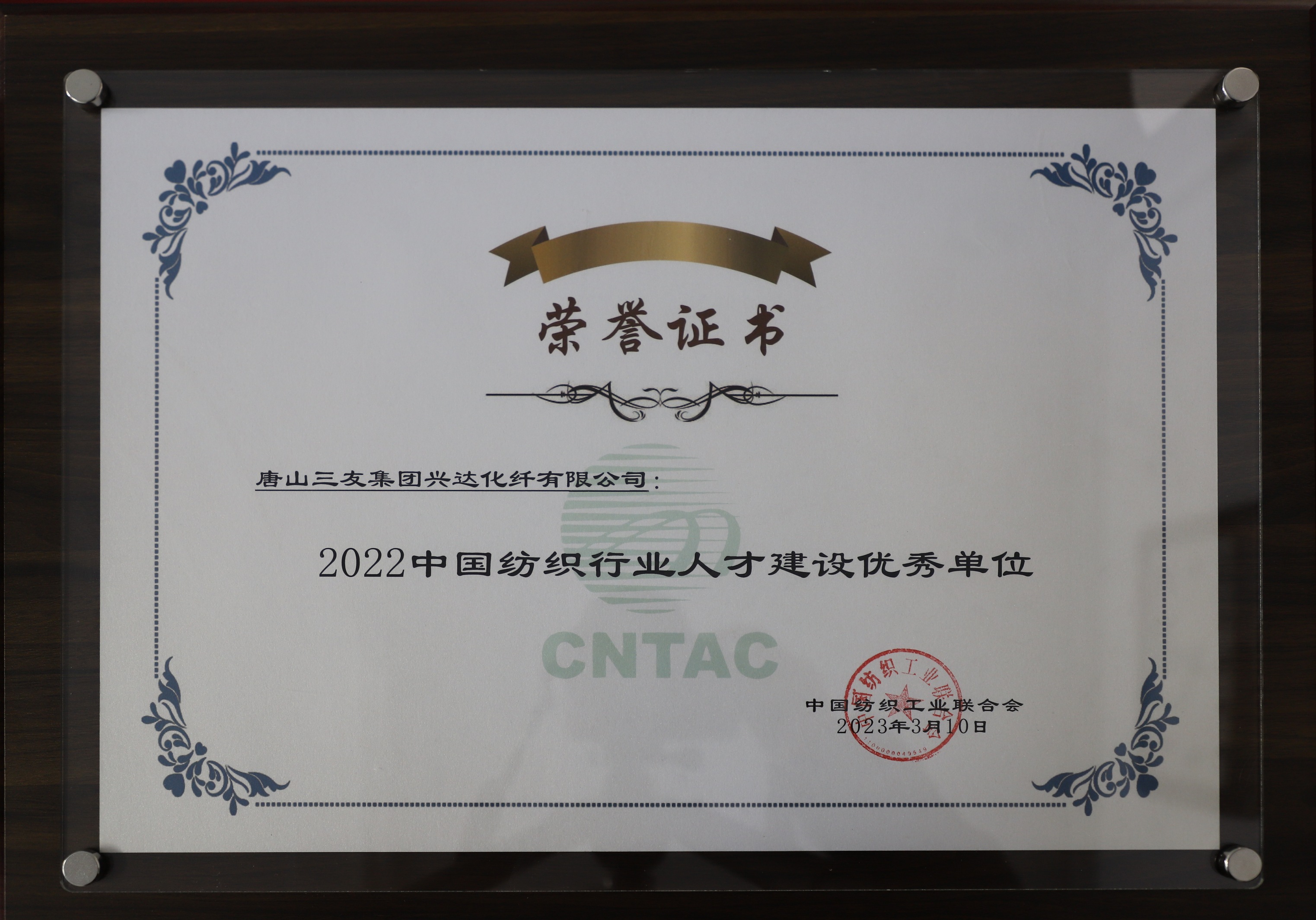 AG��˾(�й���)�����޹�˾����