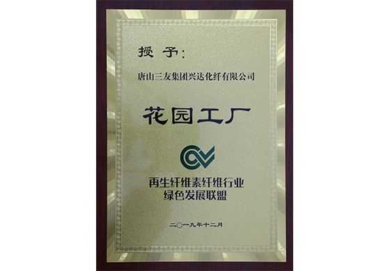 AG��˾(�й���)�����޹�˾����