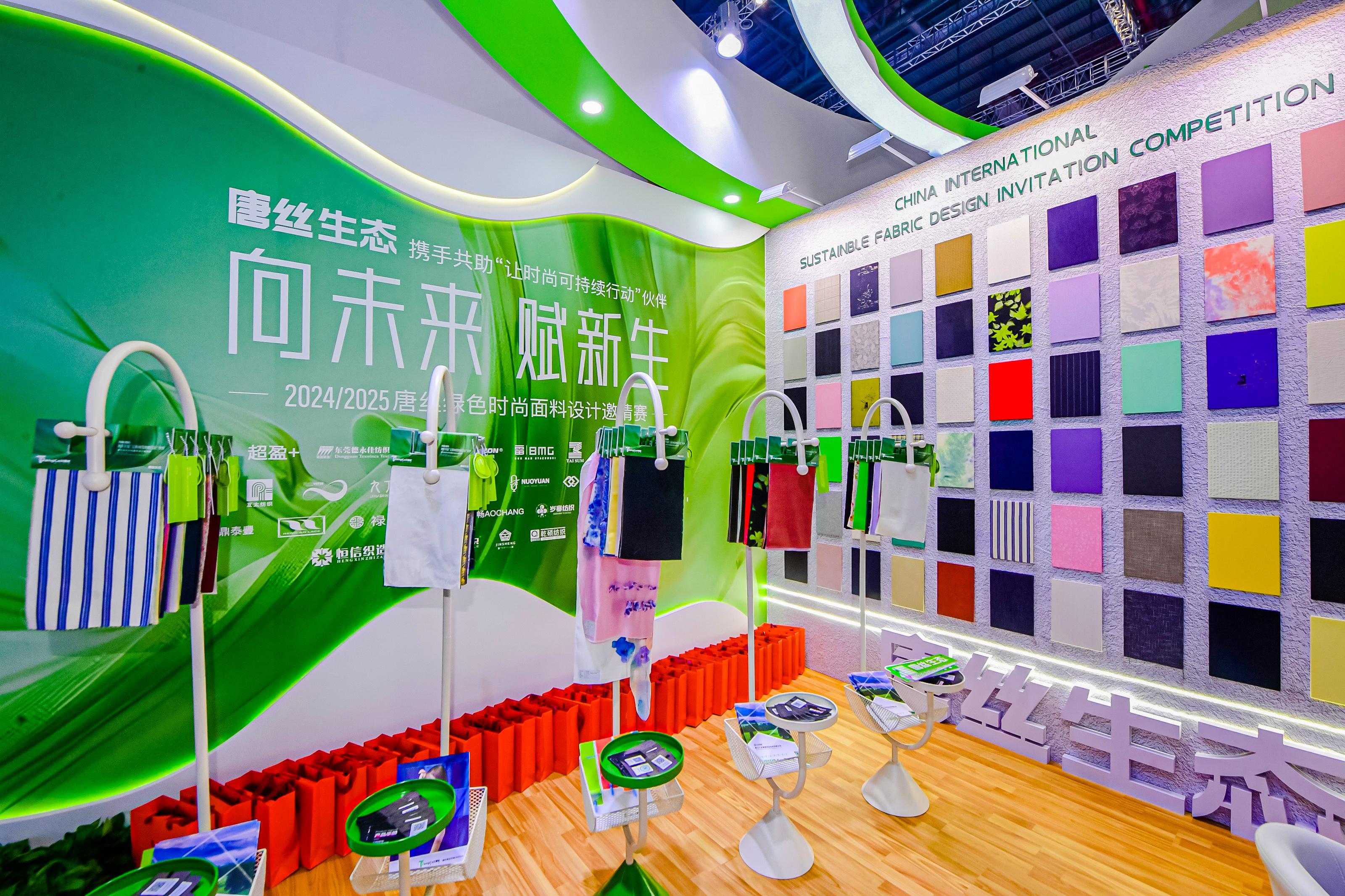 AG��˾(�й���)�����޹�˾����